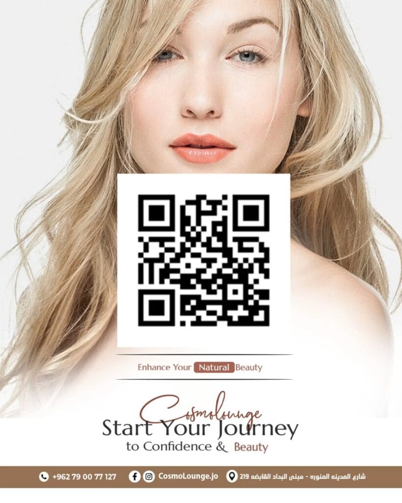 عيادات تجميل في الأردن: لماذا Cosmo Lounge هو وجهتك الأفضل؟ عيادات تجميل في الأردن: لماذا Cosmo Lounge هو وجهتك الأفضل؟